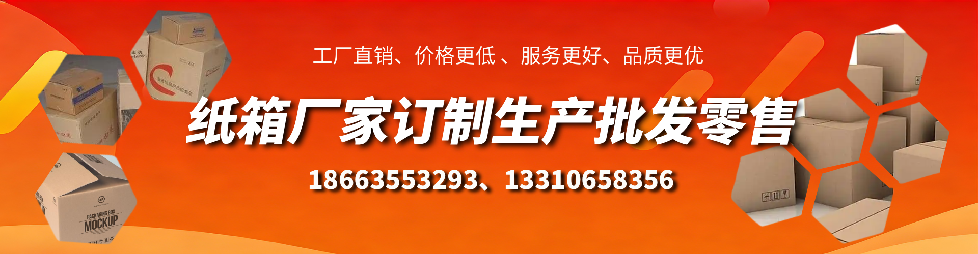 舞钢不锈钢桥架厂家